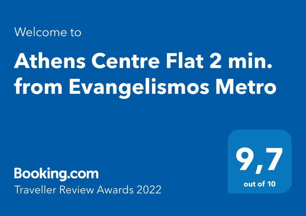 Apartmán Centre Flat 2 Min. From Evangelismos Metro *